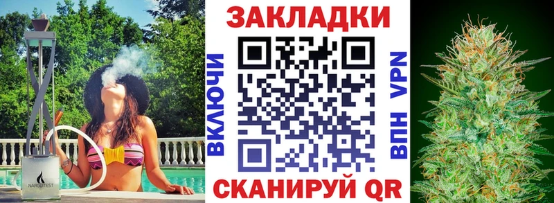 Купить Cocaine  Меф мяу мяу  Амфетамин  ГАШ  APVP  Люберцы