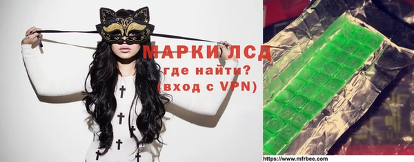 скорость mdpv Вяземский