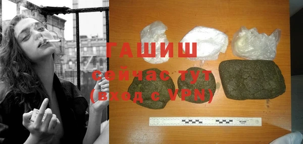 2c-b Вязьма
