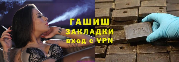 2c-b Вязьма