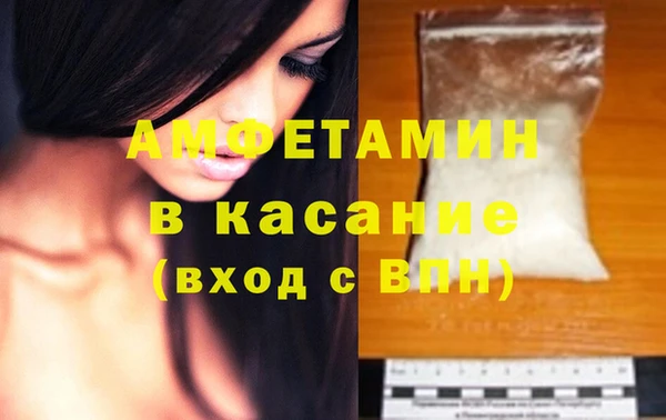 2c-b Вязьма