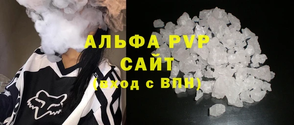 2c-b Вязьма