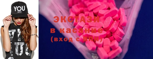 2c-b Вязьма