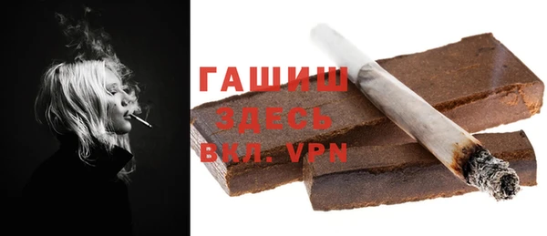 скорость mdpv Вяземский