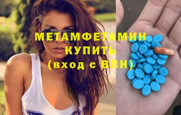 2c-b Вязьма
