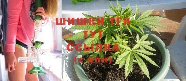 2c-b Вязьма