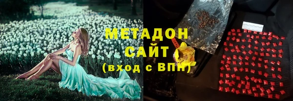 2c-b Вязьма