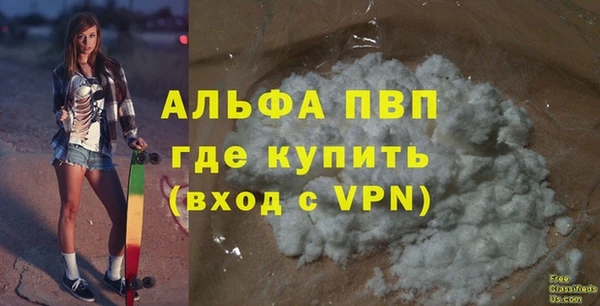 2c-b Вязьма