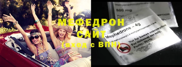 2c-b Вязьма
