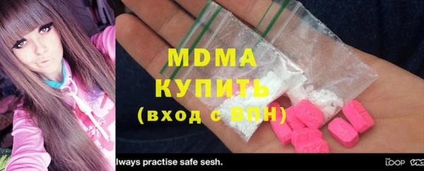 2c-b Вязьма