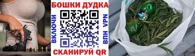 Канабис семена  Купить где  Люберцы 